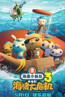 宁荣荣3d同人18av网站